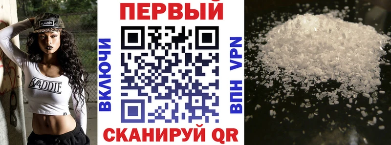 кракен   Кирс  АМФ 98% 