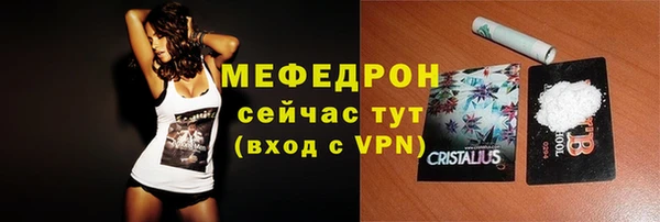 кокс Пестово
