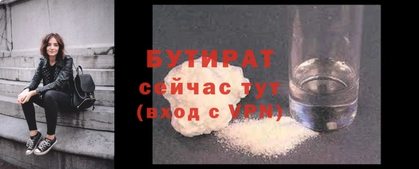 дживик Абаза