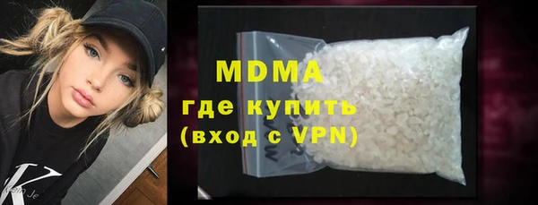 амфетамин Алзамай