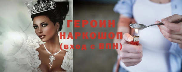 дживик Абаза