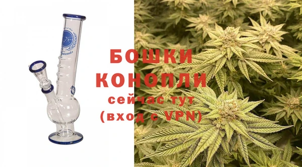 spice Абдулино