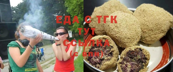 бошки Алексин