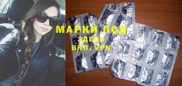 СК Покровск