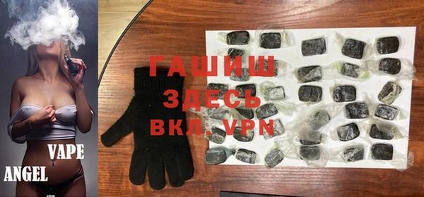 наркотики Переславль-Залесский