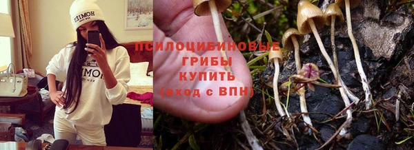 амфетамин Алзамай