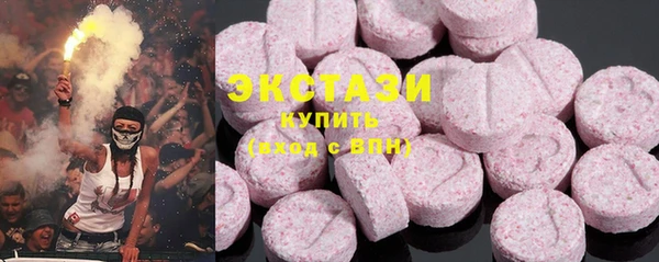 прущий лед Пересвет