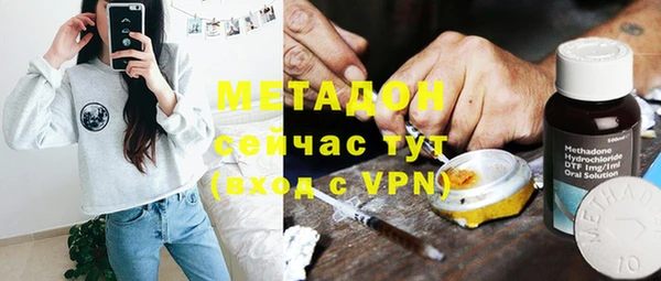 бошки Алексин