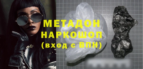 амфетамин Алзамай