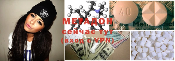 дживик Абаза