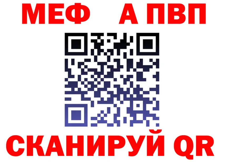 ТГК концентрат зеркало площадка MEGA Кирс