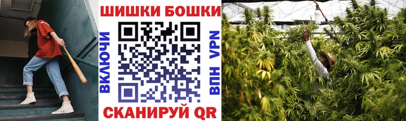 Каннабис LSD WEED  где найти   Кирс 